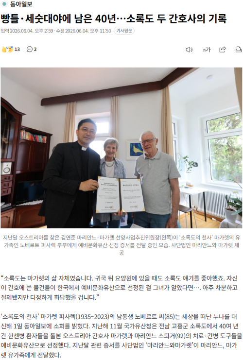  팝업
